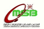 oman medical specialty board license exam