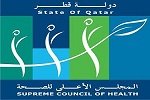 qatar prometric exam fees